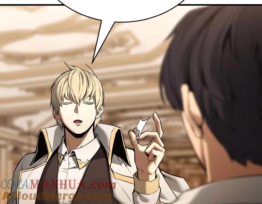 死灵法师：重生的我全技能精通 - 第一季完结篇 逆天而行 - 第217张图