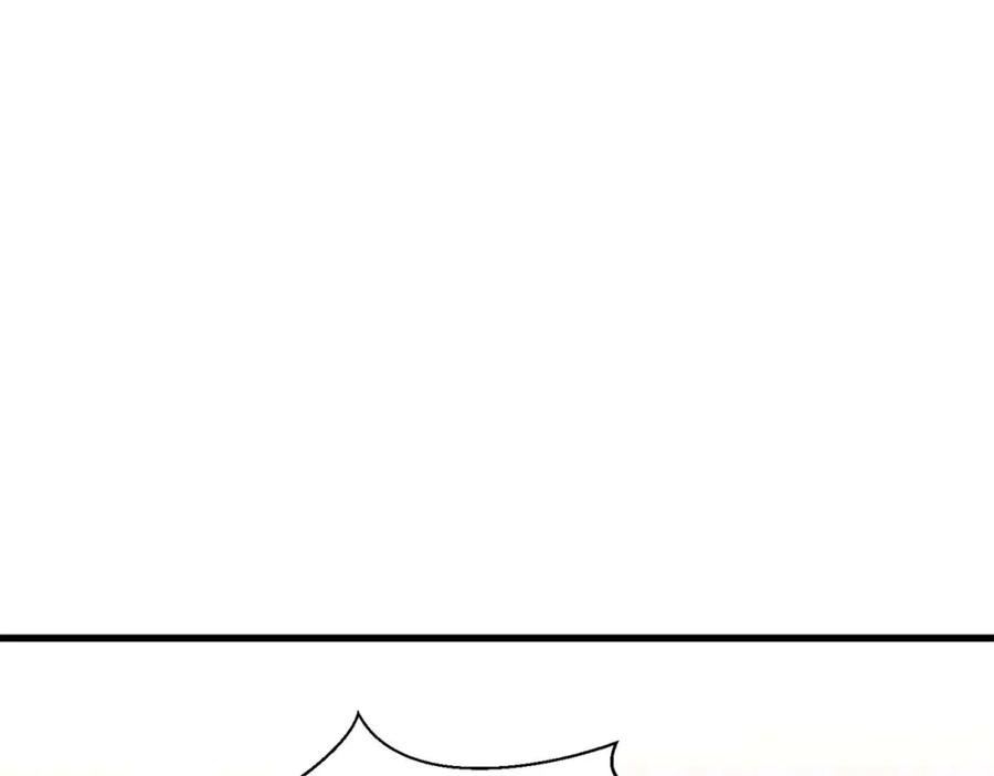 死灵法师：重生的我全技能精通 - 第一季完结篇 逆天而行 - 第79张图