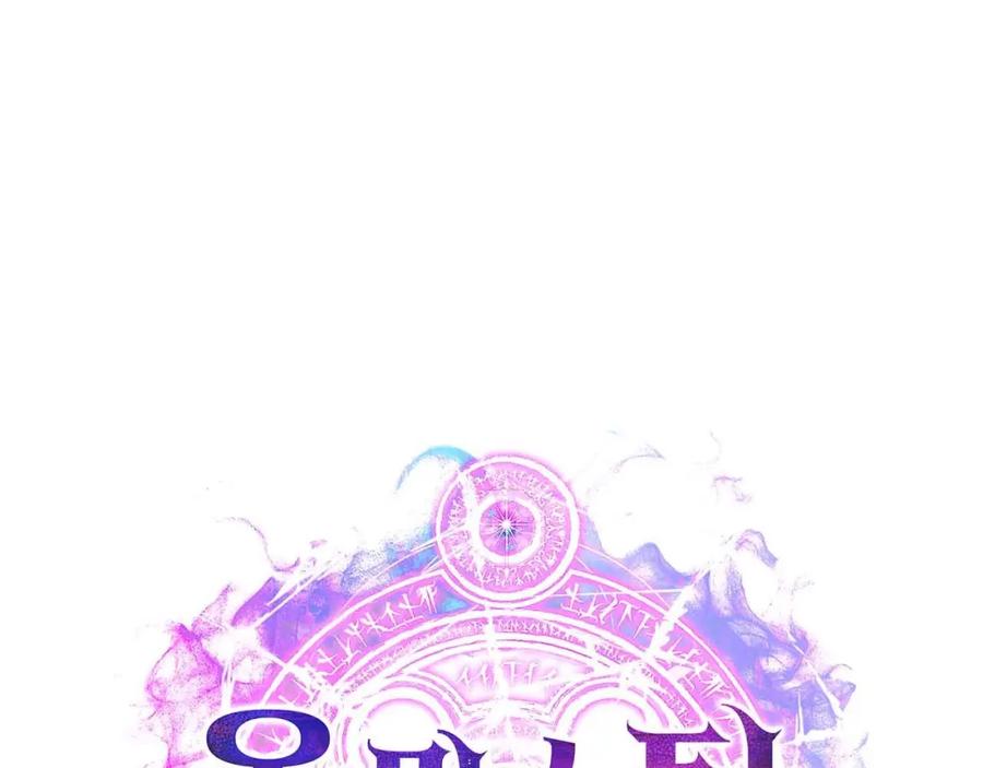 死灵法师：重生的我全技能精通 - 第一季完结篇 逆天而行 - 第282张图