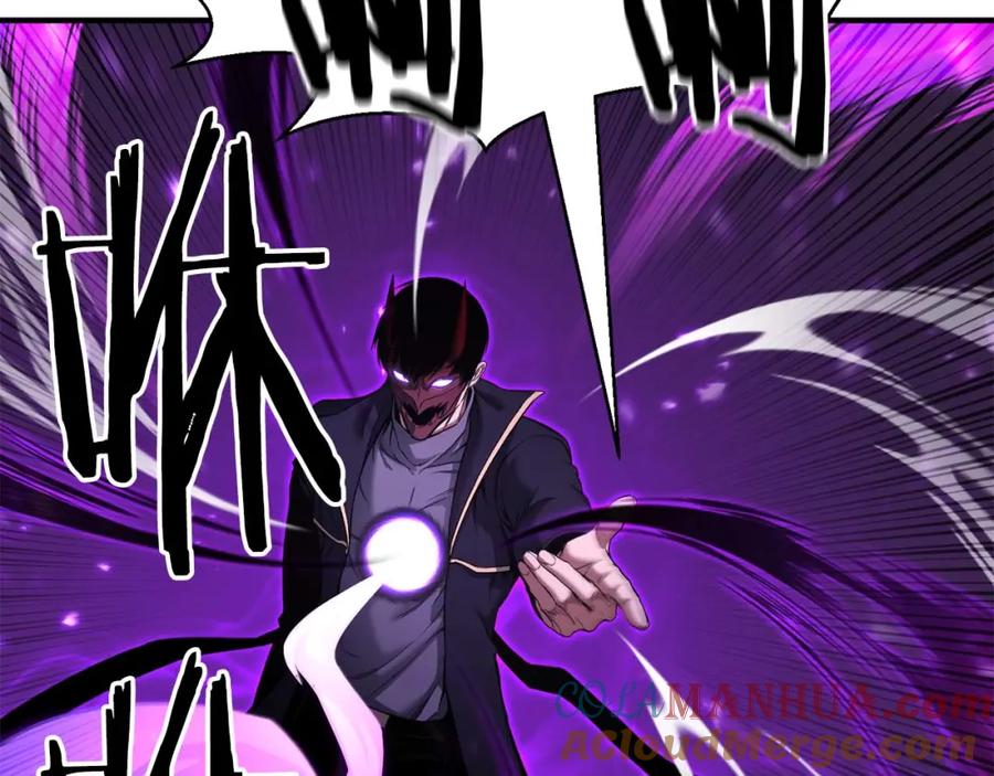 死灵法师：重生的我全技能精通 - 第一季完结篇 逆天而行 - 第41张图