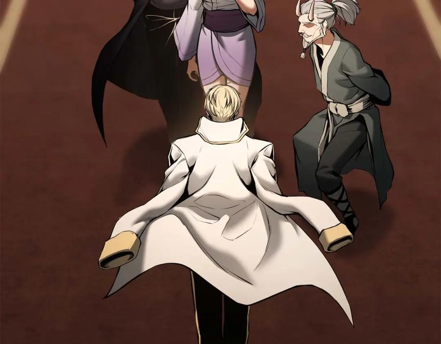 死灵法师：重生的我全技能精通 - 第一季完结篇 逆天而行 - 第203张图