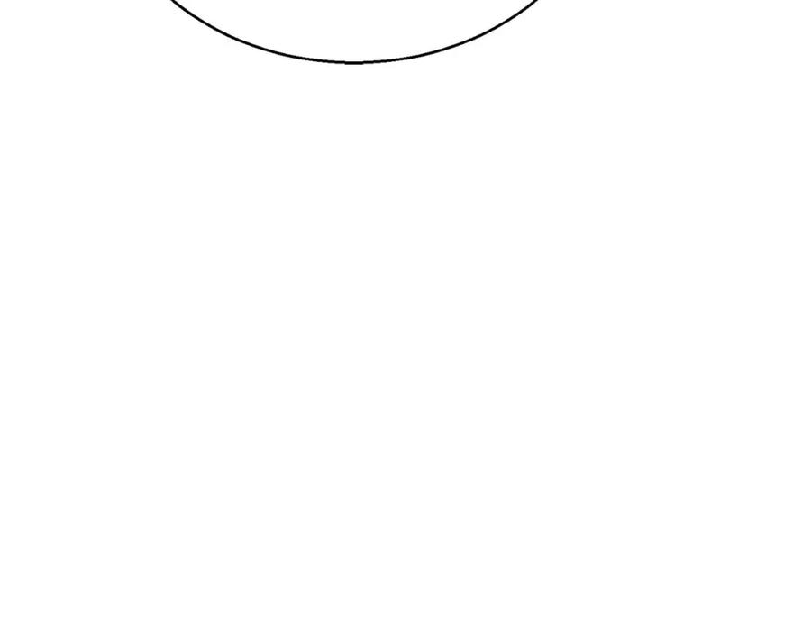 死灵法师：重生的我全技能精通 - 第一季完结篇 逆天而行 - 第78张图