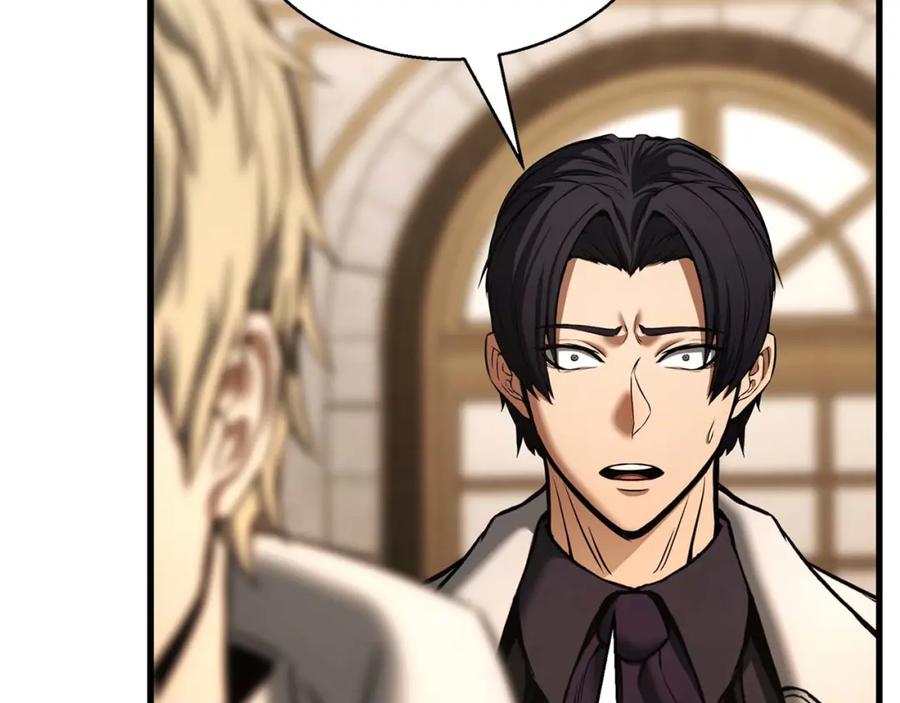 死灵法师：重生的我全技能精通 - 第一季完结篇 逆天而行 - 第103张图