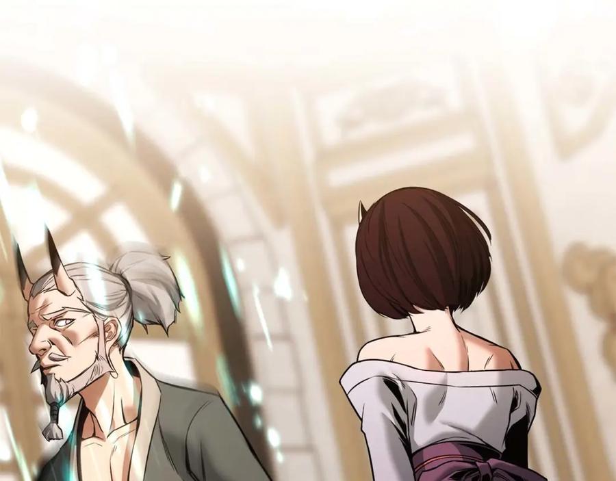 死灵法师：重生的我全技能精通 - 第一季完结篇 逆天而行 - 第67张图