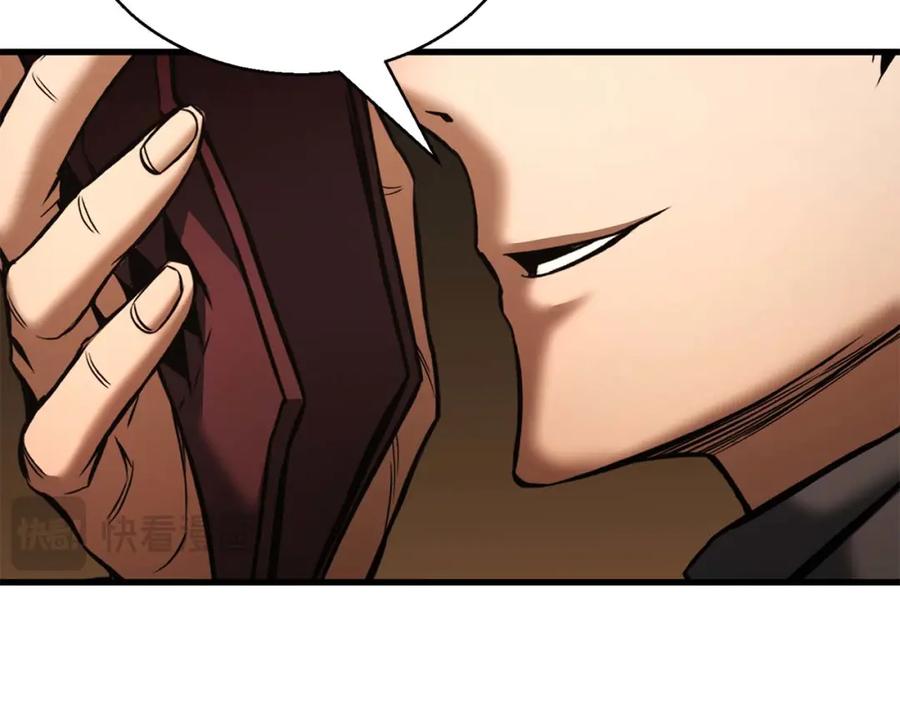 死灵法师：重生的我全技能精通 - 第一季完结篇 逆天而行 - 第106张图