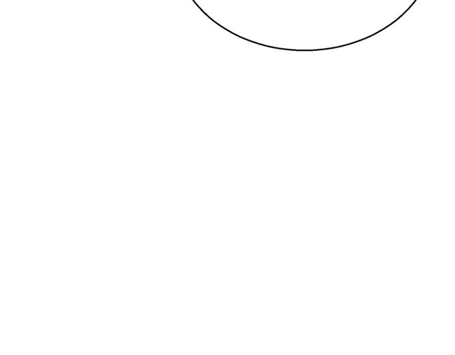 死灵法师：重生的我全技能精通 - 第一季完结篇 逆天而行 - 第196张图