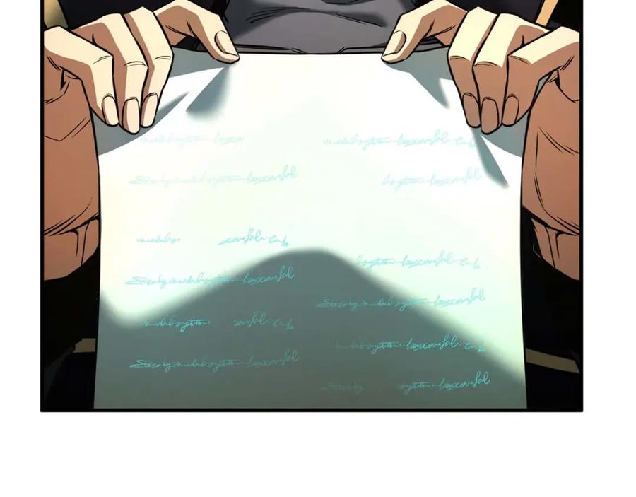 死灵法师：重生的我全技能精通 - 第一季完结篇 逆天而行 - 第47张图