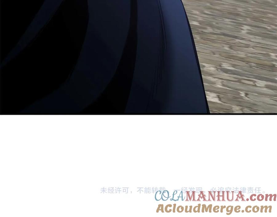 死灵法师：重生的我全技能精通 - 第一季完结篇 逆天而行 - 第277张图