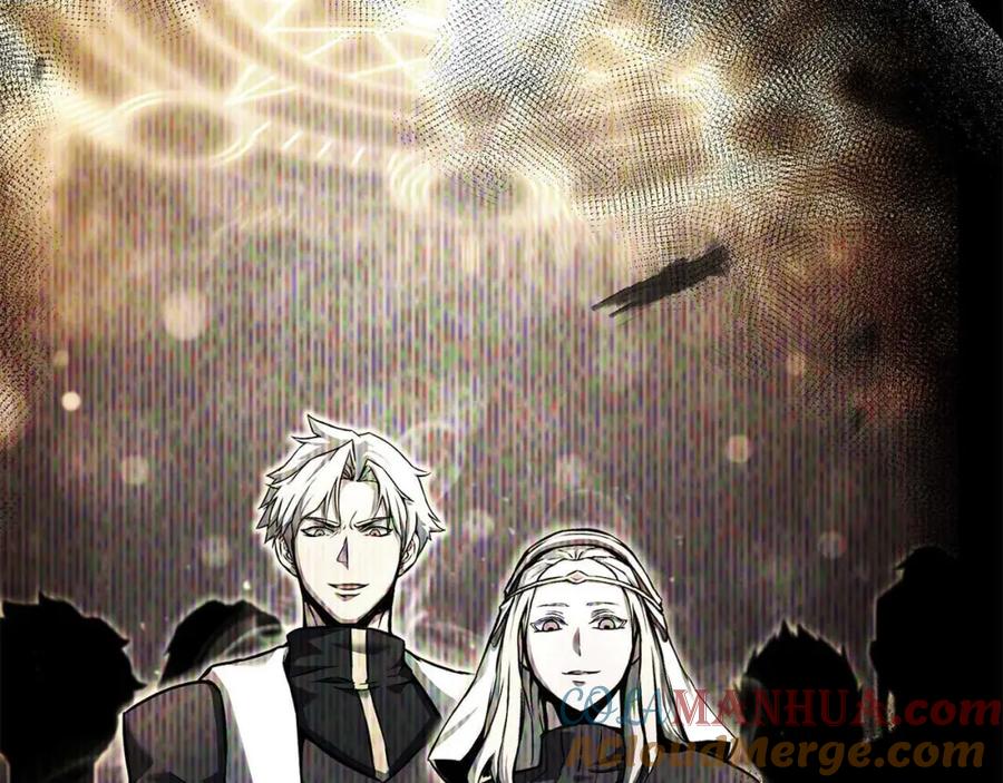 死灵法师：重生的我全技能精通 - 第一季完结篇 逆天而行 - 第257张图