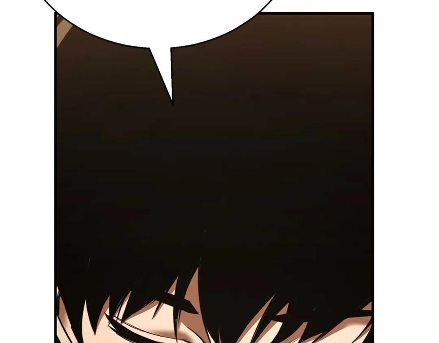 死灵法师：重生的我全技能精通 - 第一季完结篇 逆天而行 - 第223张图