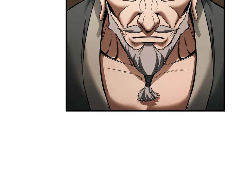 死灵法师：重生的我全技能精通 - 第一季完结篇 逆天而行 - 第166张图