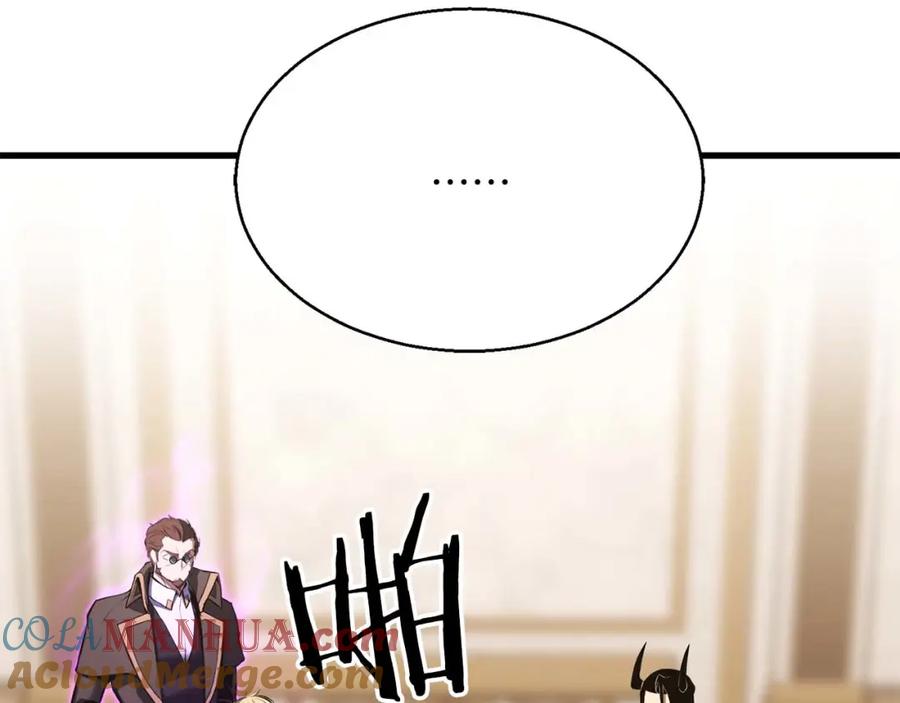 死灵法师：重生的我全技能精通 - 第一季完结篇 逆天而行 - 第121张图