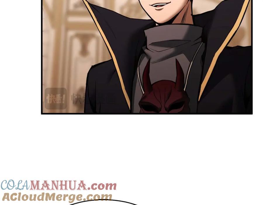 死灵法师：重生的我全技能精通 - 第一季完结篇 逆天而行 - 第209张图