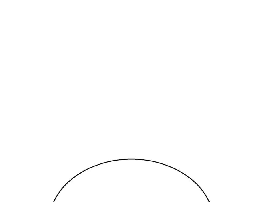 死灵法师：重生的我全技能精通 - 第一季完结篇 逆天而行 - 第98张图