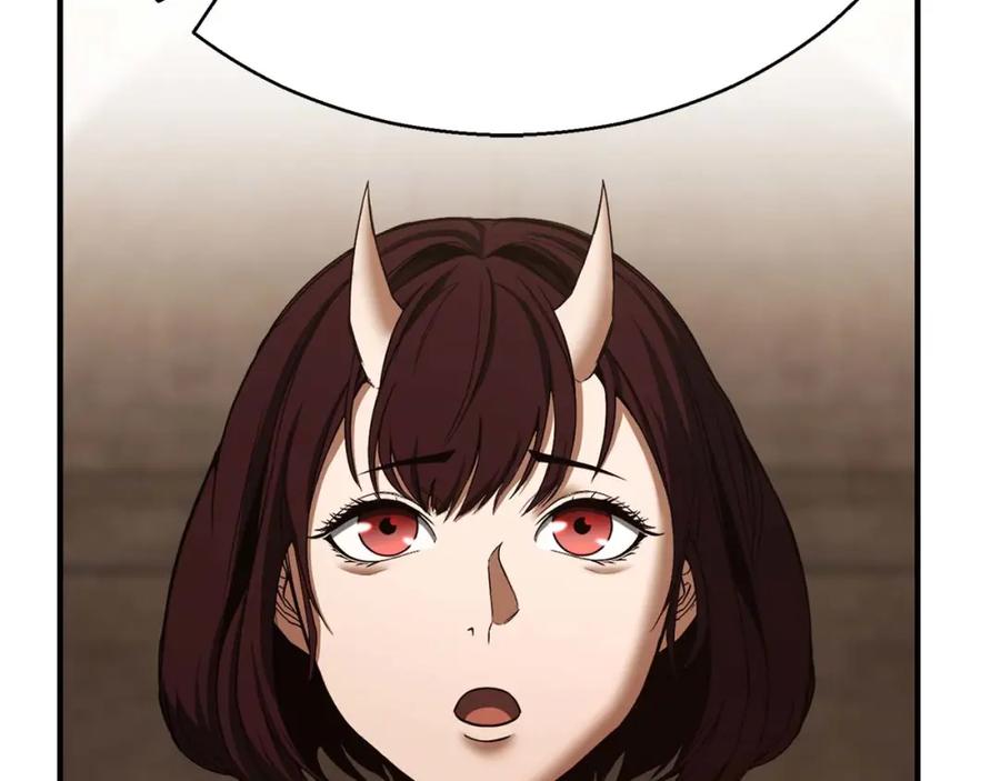 死灵法师：重生的我全技能精通 - 第一季完结篇 逆天而行 - 第194张图