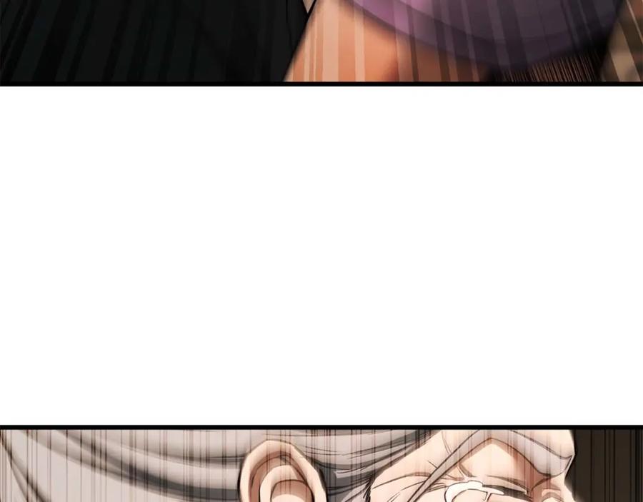 死灵法师：重生的我全技能精通 - 第一季完结篇 逆天而行 - 第83张图