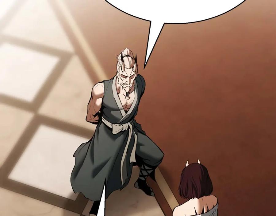 死灵法师：重生的我全技能精通 - 第一季完结篇 逆天而行 - 第182张图