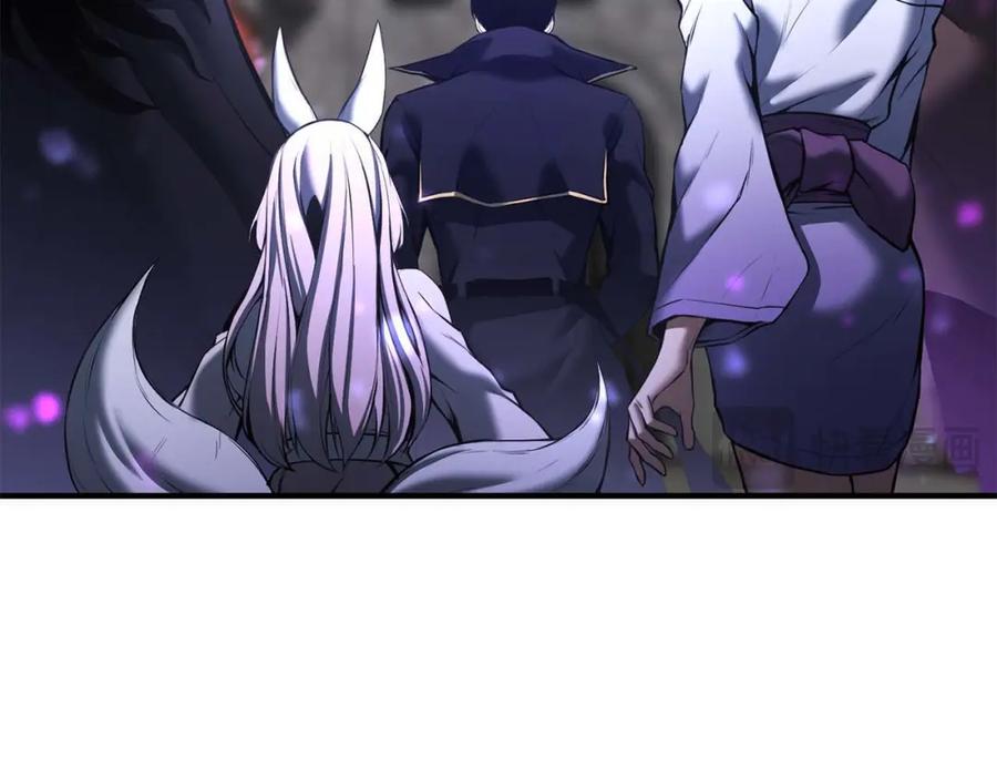 死灵法师：重生的我全技能精通 - 第一季完结篇 逆天而行 - 第264张图