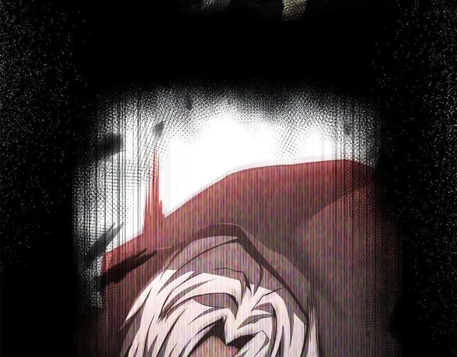 死灵法师：重生的我全技能精通 - 第一季完结篇 逆天而行 - 第260张图