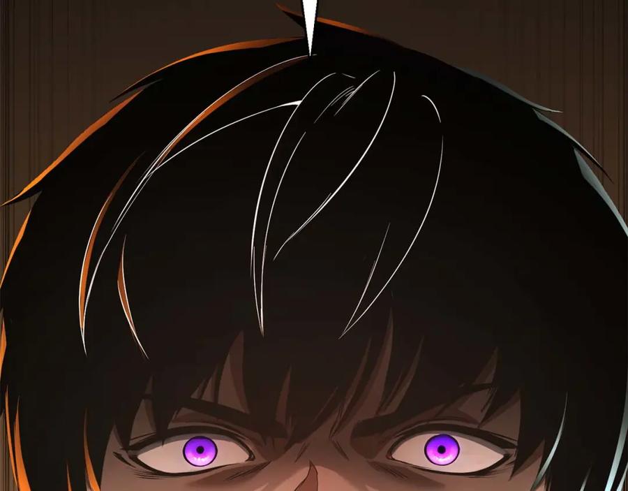 死灵法师：重生的我全技能精通 - 第一季完结篇 逆天而行 - 第140张图