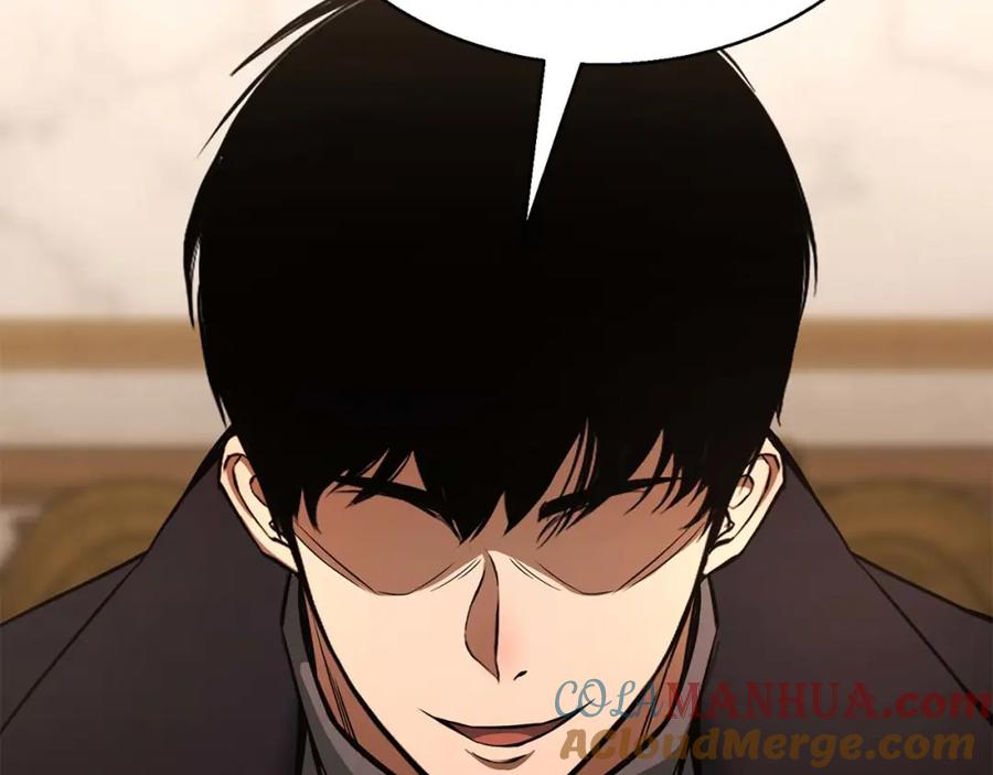 死灵法师：重生的我全技能精通 - 第一季完结篇 逆天而行 - 第137张图