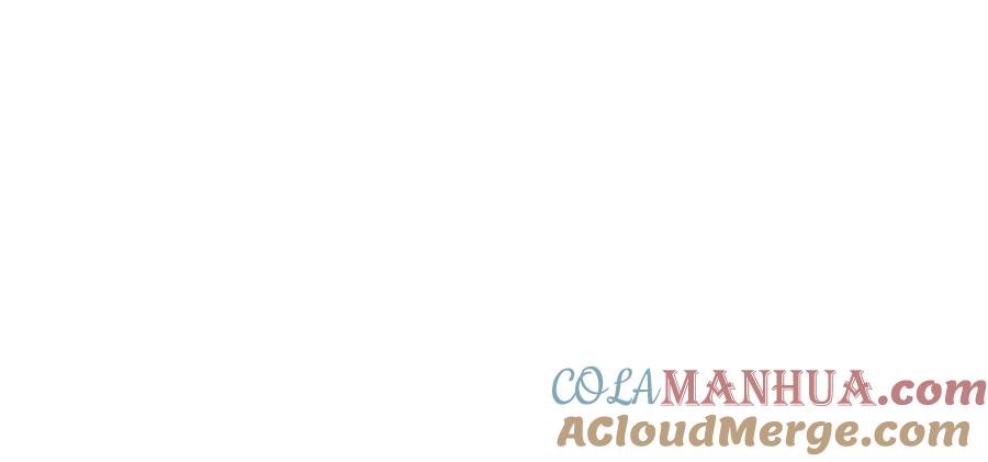 死灵法师：重生的我全技能精通 - 第一季完结篇 逆天而行 - 第97张图