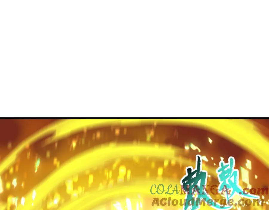 全球诡异时代 第490话 扶桑篇-暗中的鬼画师！ 第9页