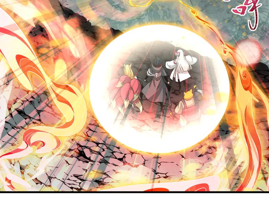 全球诡异时代 第490话 扶桑篇-暗中的鬼画师！ 第8页