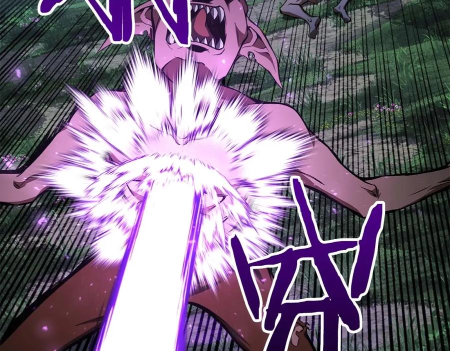 死灵法师：重生的我全技能精通 - 第4话 隐藏职业 - 第58张图