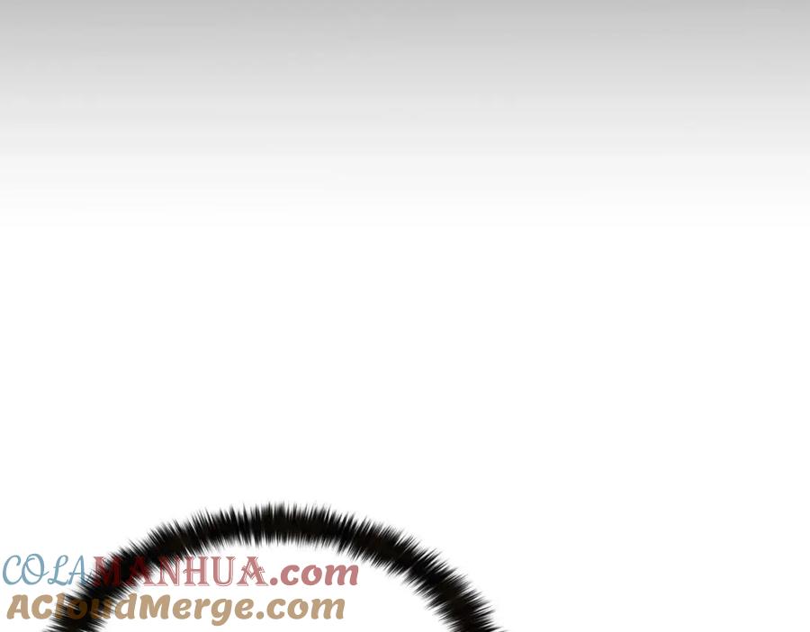 死灵法师：重生的我全技能精通 - 第4话 隐藏职业 - 第117张图