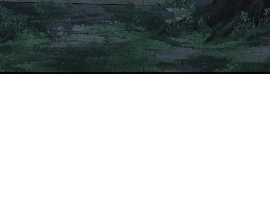 死灵法师：重生的我全技能精通 - 第4话 隐藏职业 - 第176张图