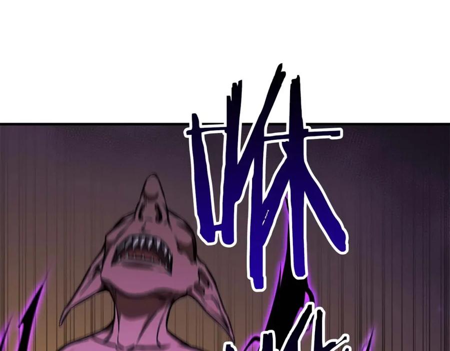 死灵法师：重生的我全技能精通 - 第4话 隐藏职业 - 第130张图