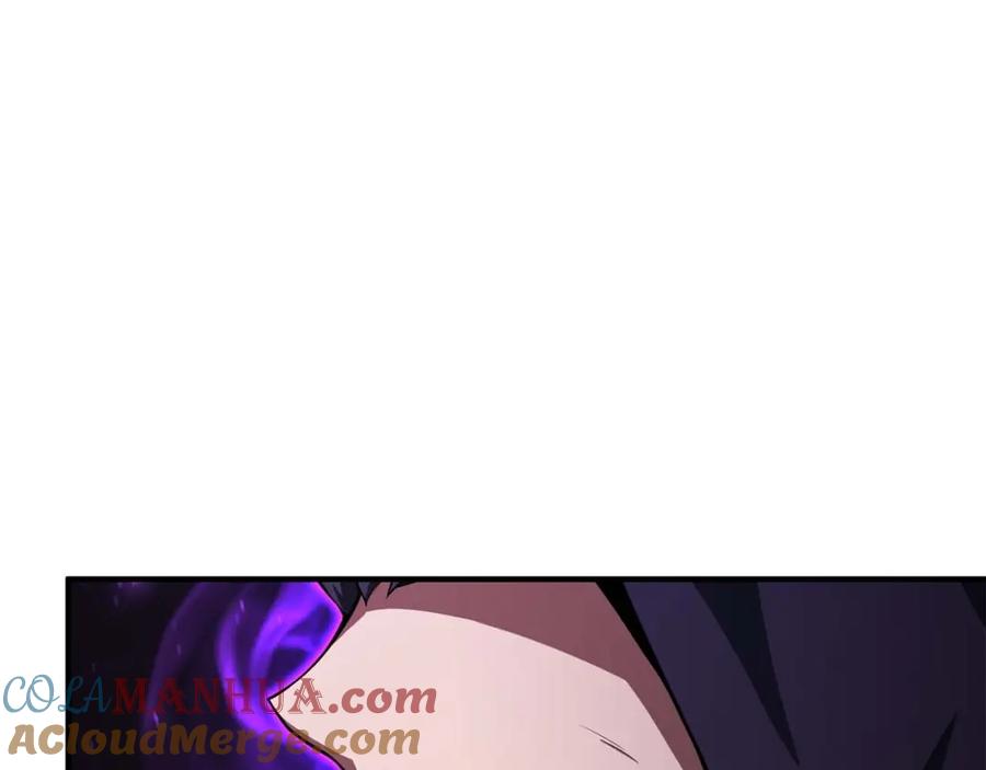 死灵法师：重生的我全技能精通 - 第4话 隐藏职业 - 第13张图