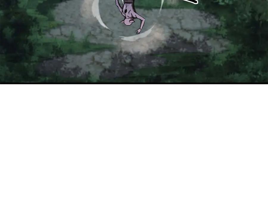 死灵法师：重生的我全技能精通 - 第4话 隐藏职业 - 第63张图