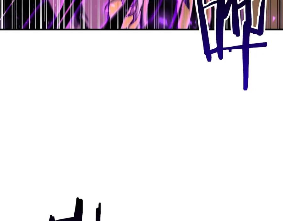 死灵法师：重生的我全技能精通 - 第4话 隐藏职业 - 第132张图