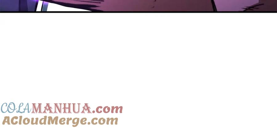 死灵法师：重生的我全技能精通 - 第4话 隐藏职业 - 第129张图