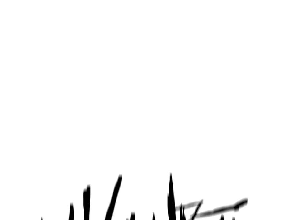 死灵法师：重生的我全技能精通 - 第4话 隐藏职业 - 第39张图