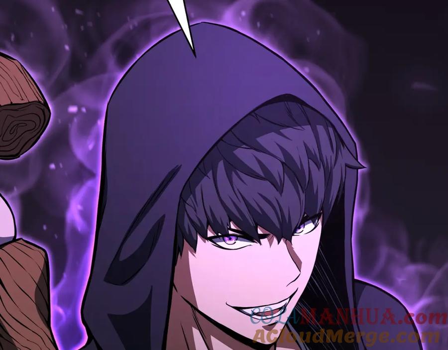 死灵法师：重生的我全技能精通 - 第4话 隐藏职业 - 第157张图