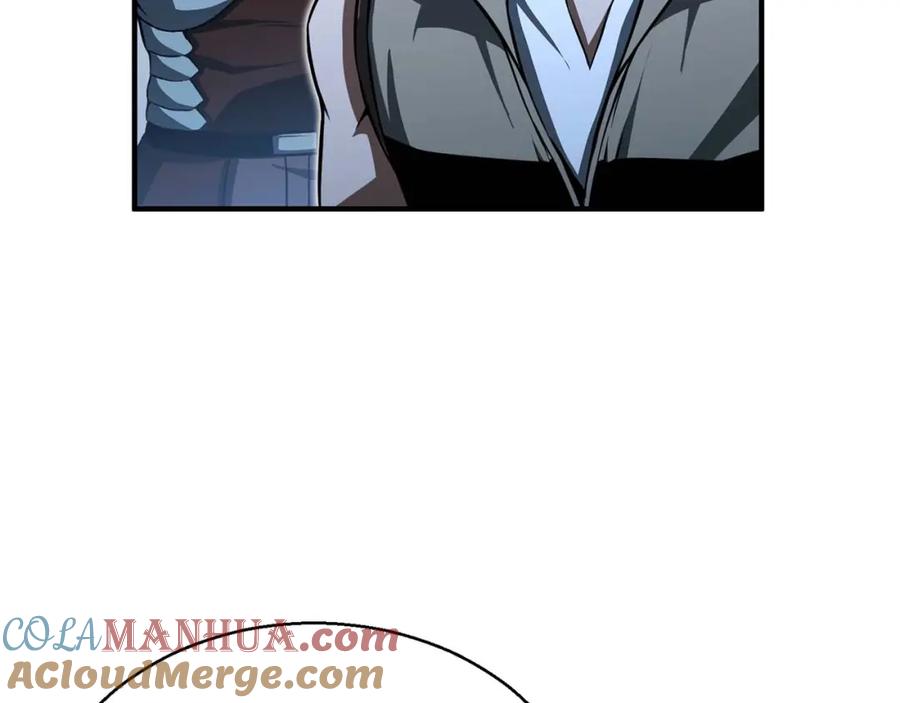 死灵法师：重生的我全技能精通 - 第4话 隐藏职业 - 第17张图