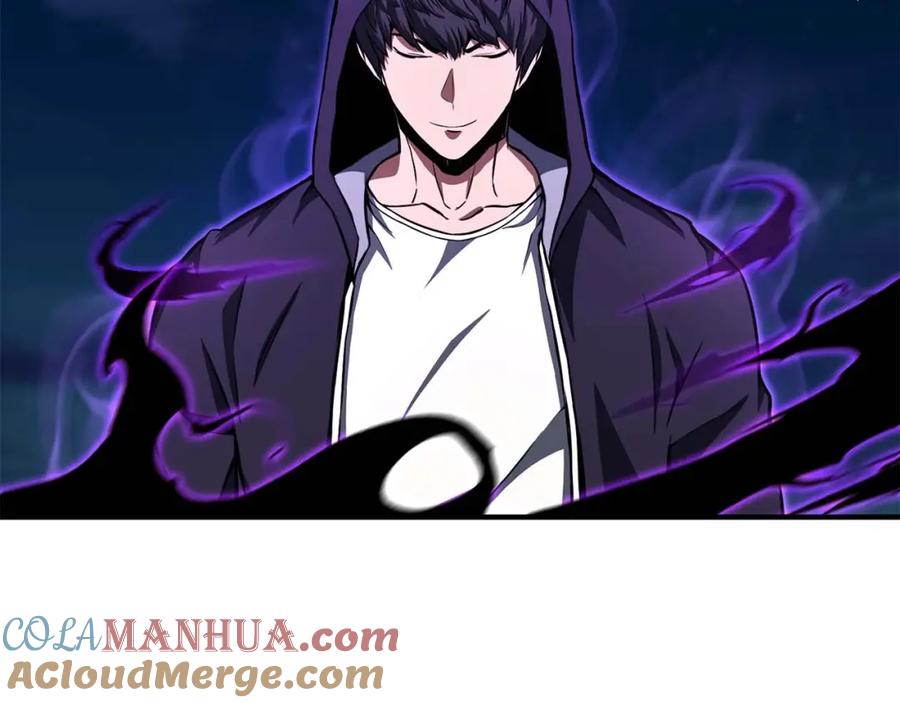 死灵法师：重生的我全技能精通 - 第4话 隐藏职业 - 第141张图