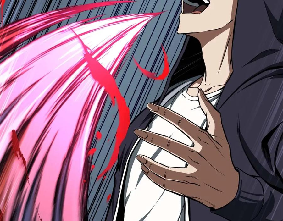 死灵法师：重生的我全技能精通 - 第4话 隐藏职业 - 第84张图