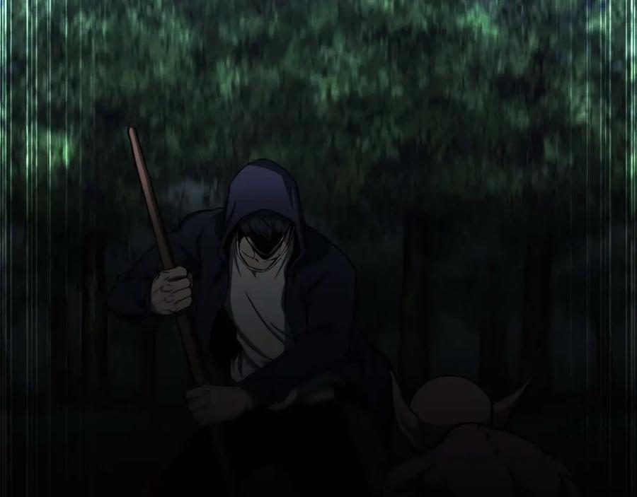 死灵法师：重生的我全技能精通 - 第4话 隐藏职业 - 第43张图