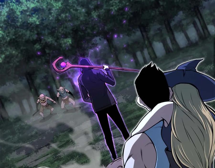 死灵法师：重生的我全技能精通 - 第4话 隐藏职业 - 第2张图