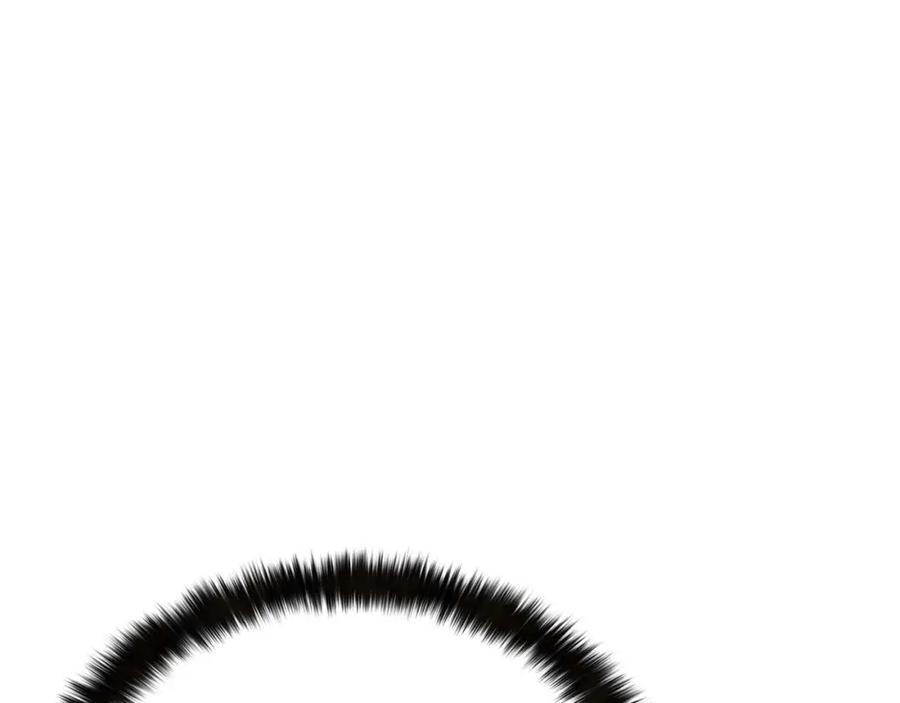 死灵法师：重生的我全技能精通 - 第4话 隐藏职业 - 第199张图