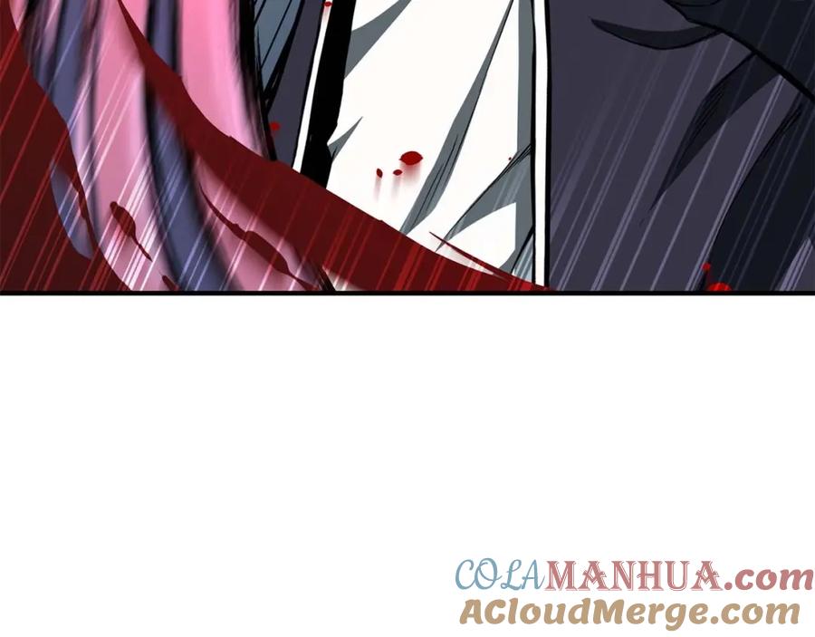 死灵法师：重生的我全技能精通 - 第4话 隐藏职业 - 第85张图