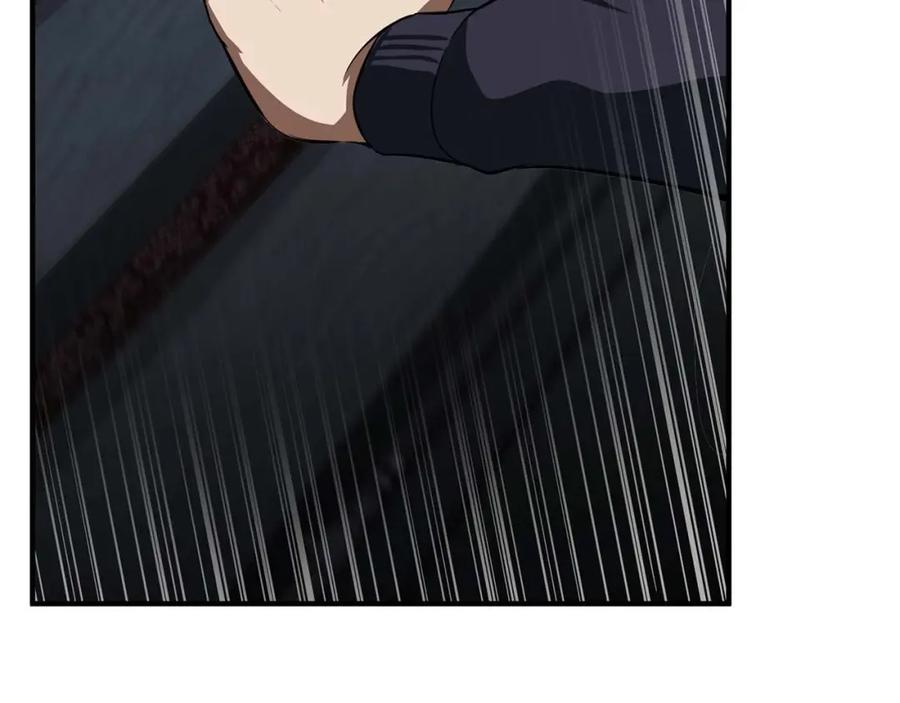 死灵法师：重生的我全技能精通 - 第4话 隐藏职业 - 第204张图