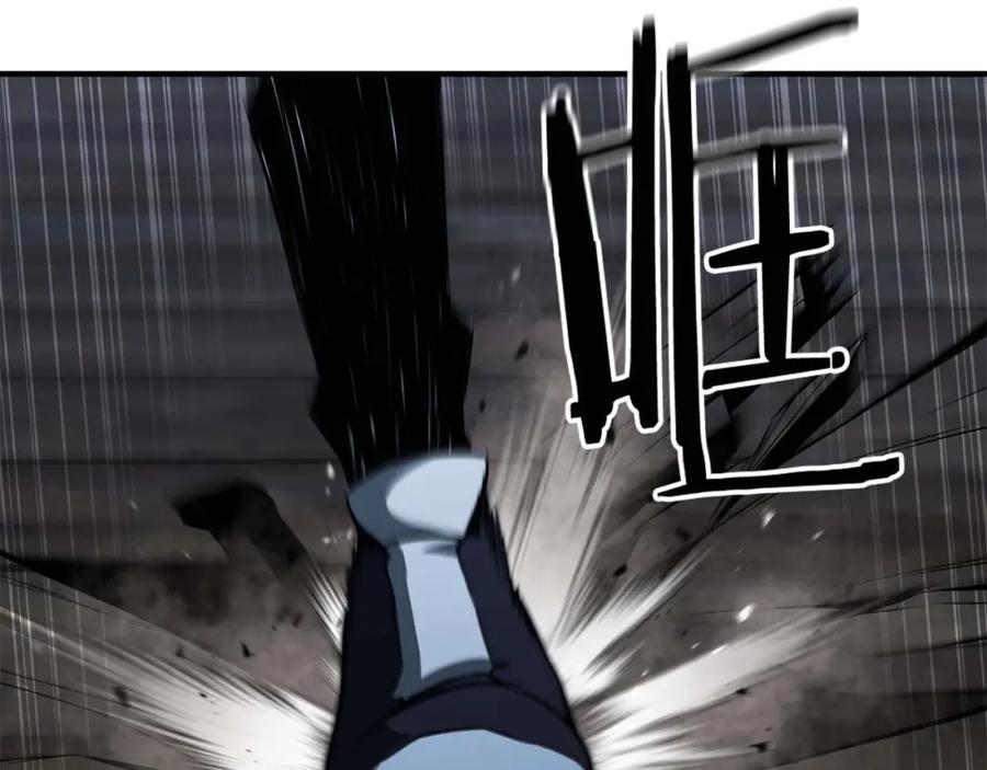 死灵法师：重生的我全技能精通 - 第4话 隐藏职业 - 第186张图