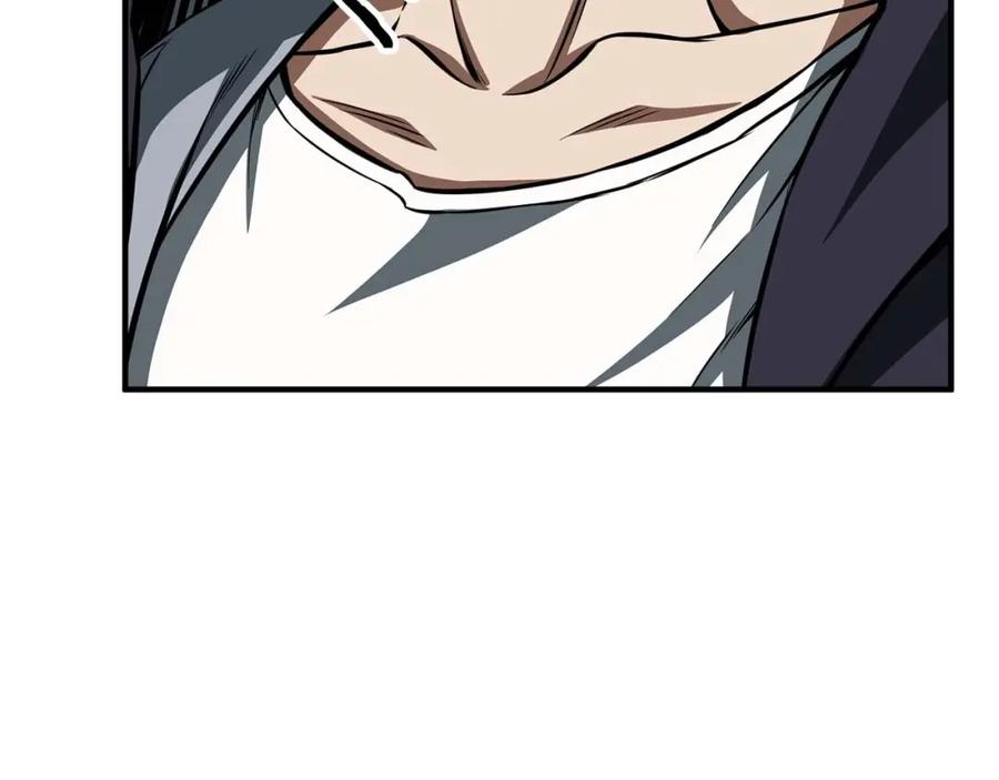 死灵法师：重生的我全技能精通 - 第4话 隐藏职业 - 第87张图