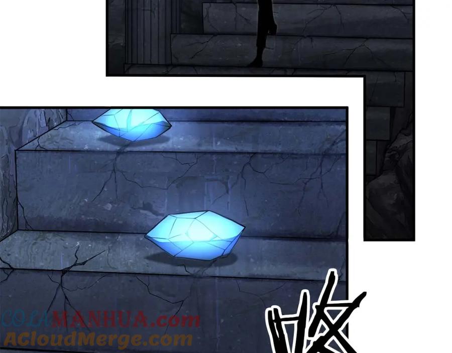 死灵法师：重生的我全技能精通 - 第4话 隐藏职业 - 第193张图