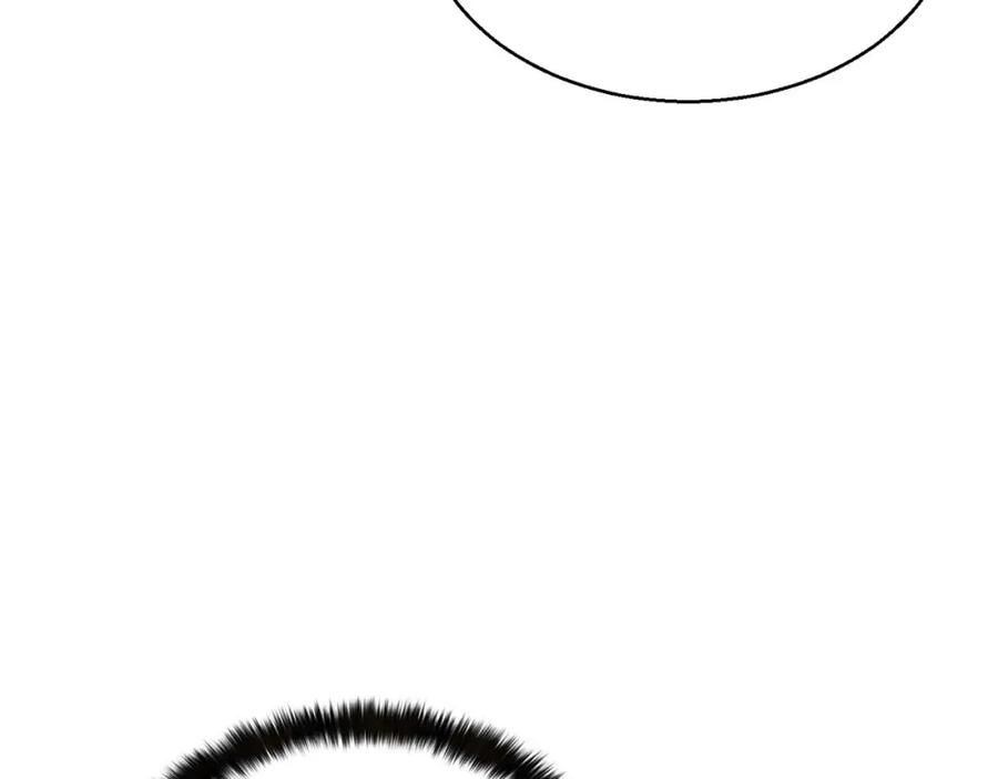 死灵法师：重生的我全技能精通 - 第4话 隐藏职业 - 第99张图